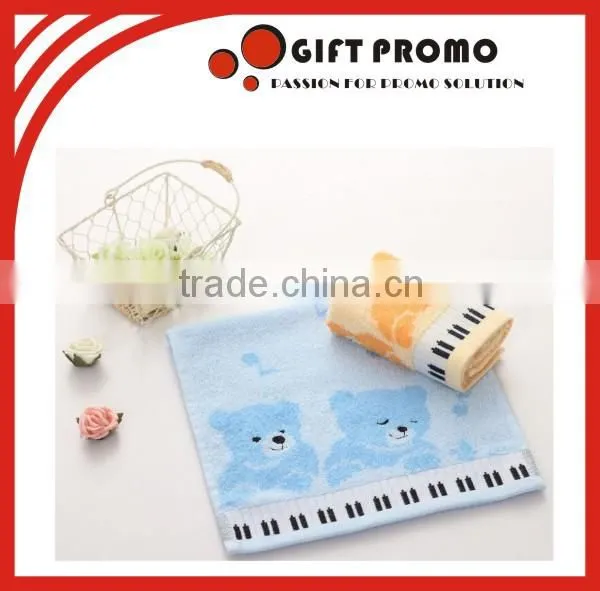 Popular Cute Kids Hand Towel