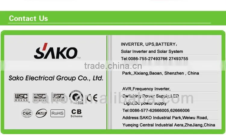 SAKO standby/offline UPS