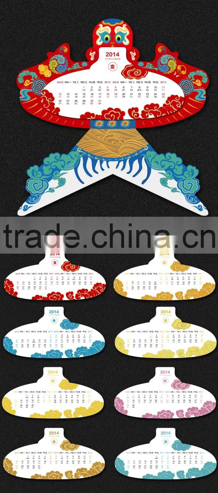 2014 wall calendar & desk calendar & spiral calendar printing
