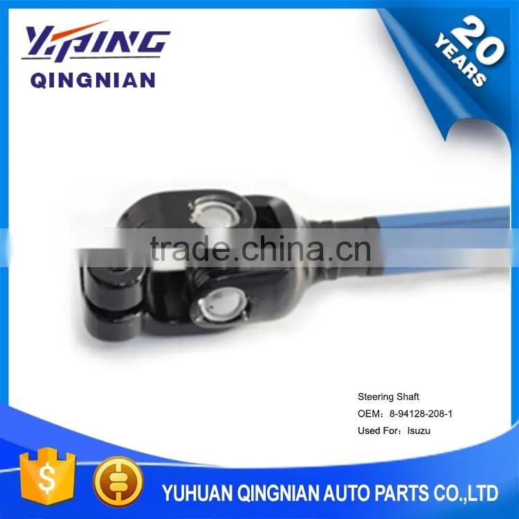 Auto Chassis Parts U-Joint For Isuzu , Engine Parts Steering Shaft OEM:8-94128-208-1