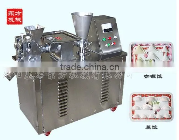 2015 automatic stainless steel dumpling maker machine for Commercial Use