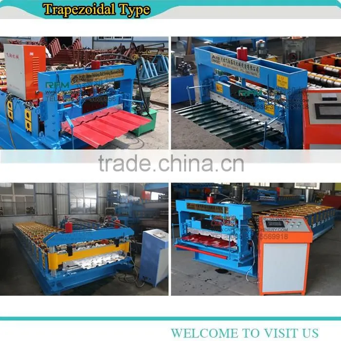 1000 or 1200 mm trapezoidal panel machine, two in one trapezoid panel roll forming machine