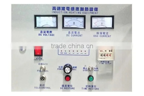 Water Tank Annealing Machine Electric Heating Machine (JLC-120KW)