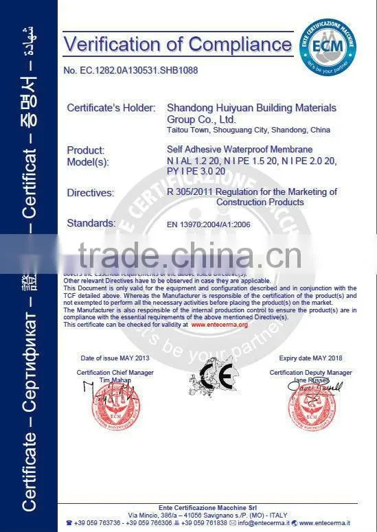 hot sale ALUMINIUM self adhesive bitumen waterproof flashing tapes China