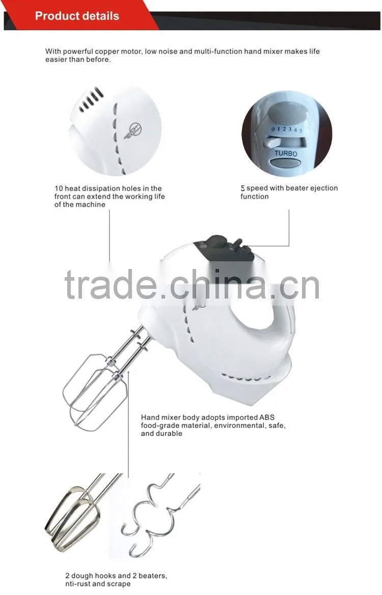 high speed AC motor hand mixer egg beater