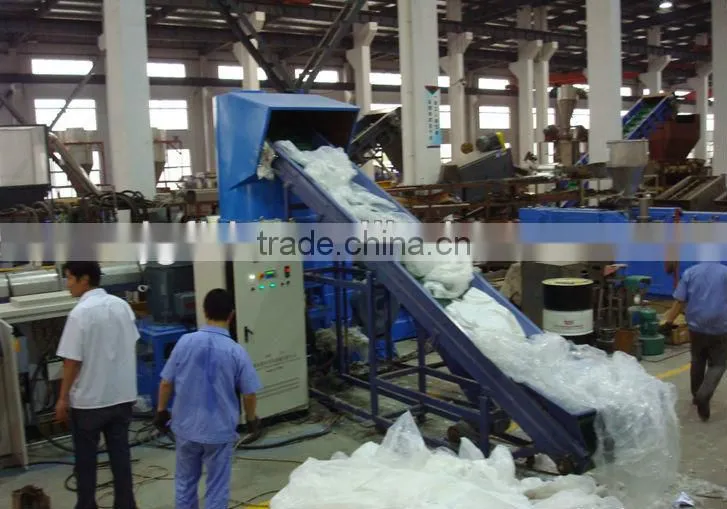 plastic PP PE film pelletizing line