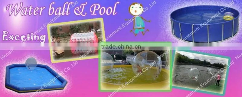 0.9mm PVC tarpaulin walking water ball pool / inflatable pvc swimming pool / pvc swimming pool