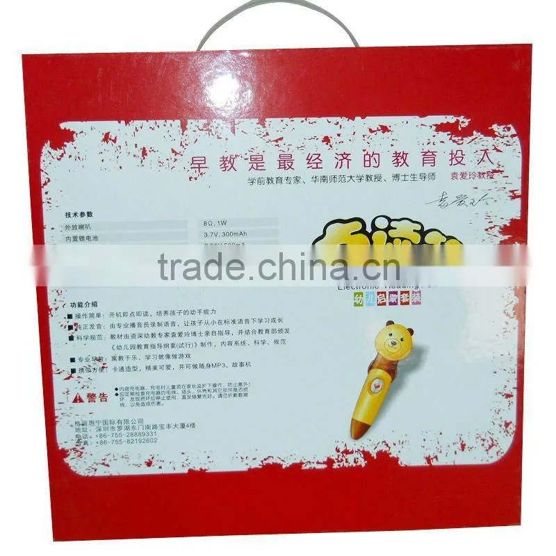 Kids speaking pen with classic story audio books
