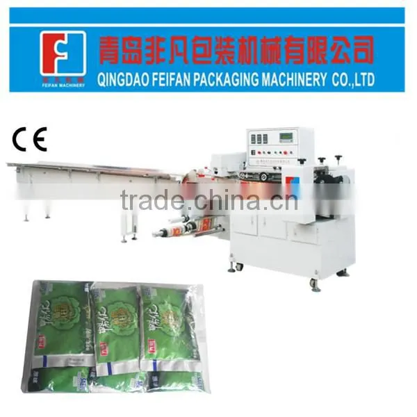 Automatic Packing Machine/ Automatic Packaging Machine/Packing Machine