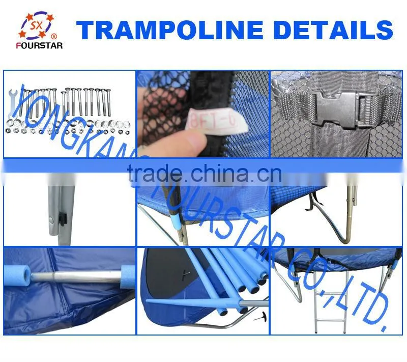 Chinese Professional Manufacturer of Trampoline SX-FT(E)