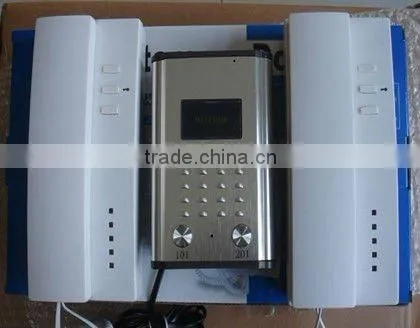 2013 audio intercom system