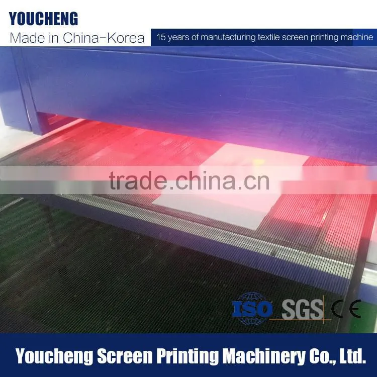 Infrared tshirt screen printing conveyor dryer/ flash drying machine