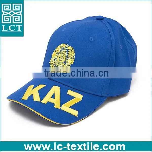 Contrast color custom logo baseball cap for Olympic games