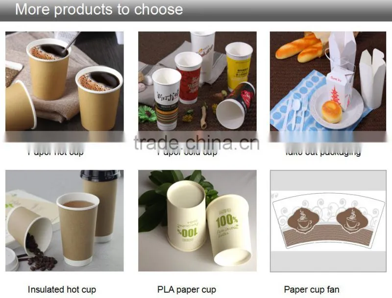 Ripple Wall Disposable Cup Paper Bowl Sale