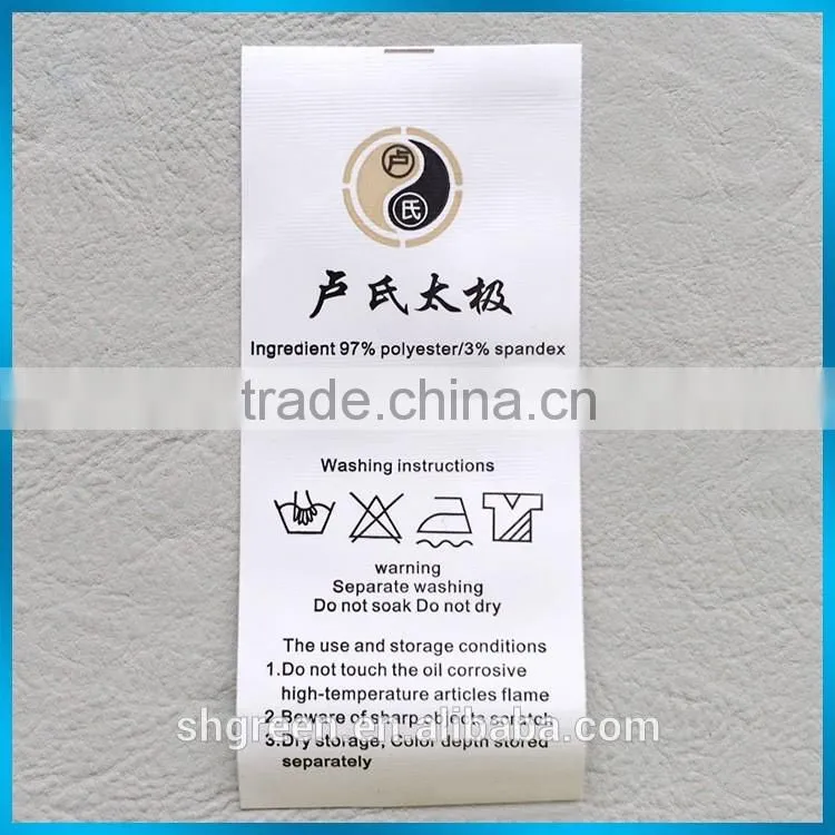 Dull surface polyester satin care printing label
