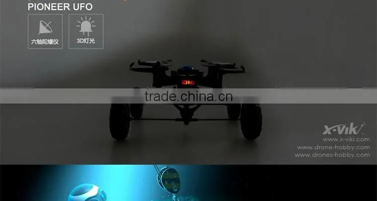 New Arriving! JXD 503 3 In 1 UAV 2.4GHz RC Hover Drone Ground Drive Aquatic Drive Sky Flight Waterproof Quadcopter