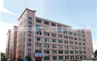 Shenzhen Honor Electronic Co., Ltd. company overview - view 1