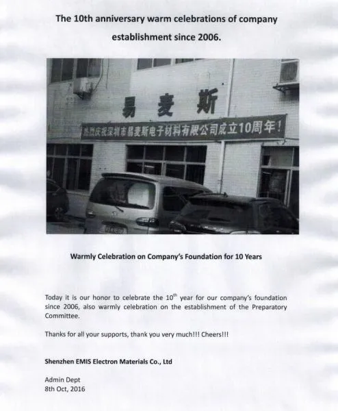 Warmly Celebration on Companys Foundation for 10 Years