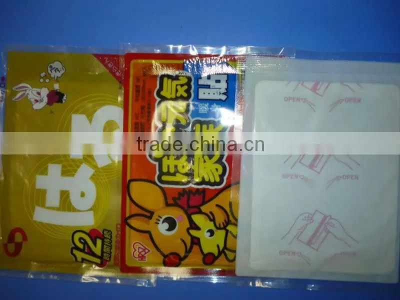 100% natural herb winter warm pad warm oneself