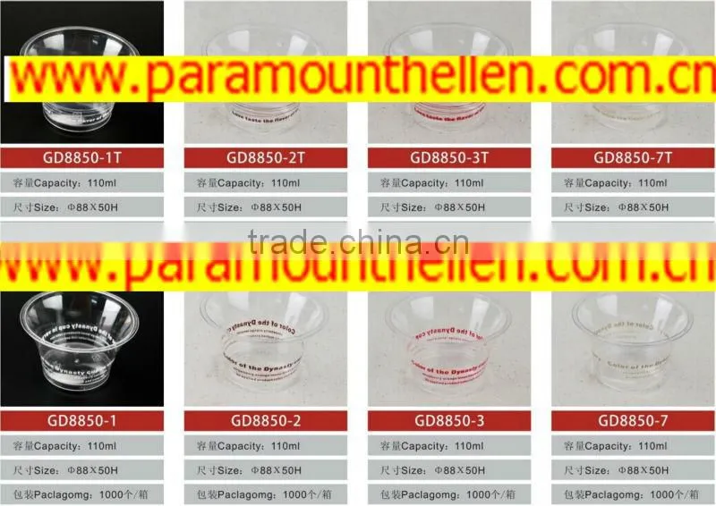 pudding cup with lid free shipping transparent pudding cup