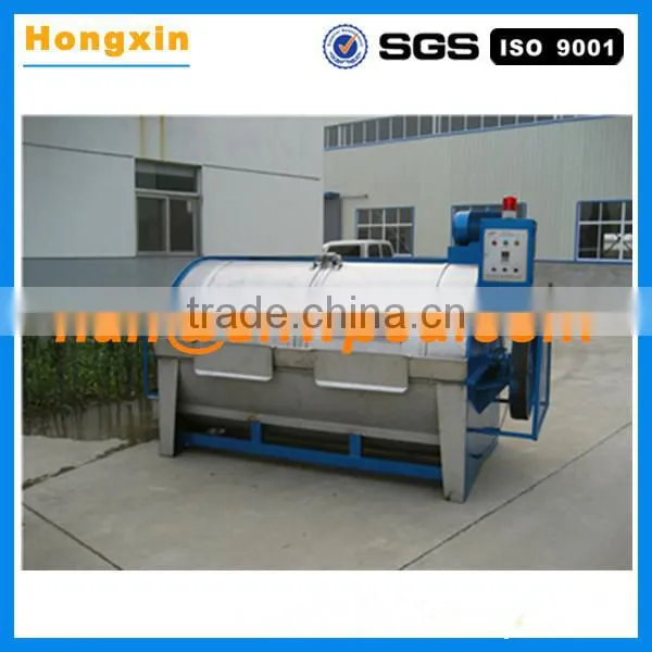 Factory manufacture professional machine for wool washing