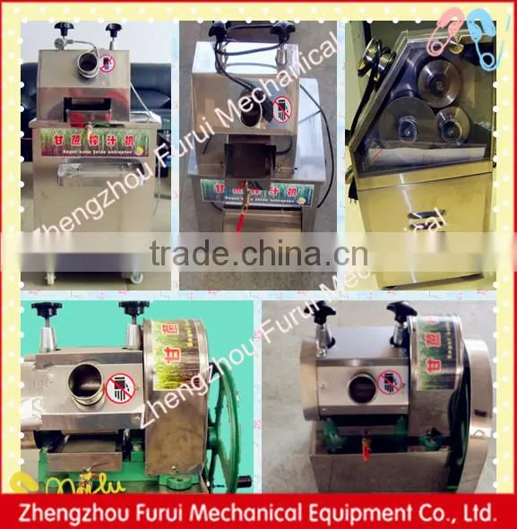 sugarcane squeezer,sugarcane juice extracter,sugarcane juice mill