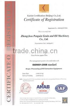 Rice Bran Oil Expeller Price