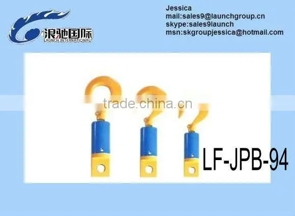 Cargo hook