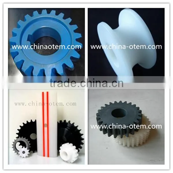Snack food processing machinery accessories