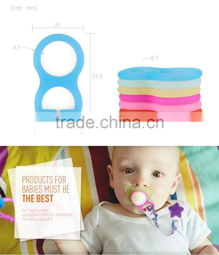 Kean Soft Silicone Pacifiers Adapter For Breastfed Babies