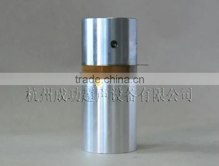 ultrasonic piezoelectric transducer