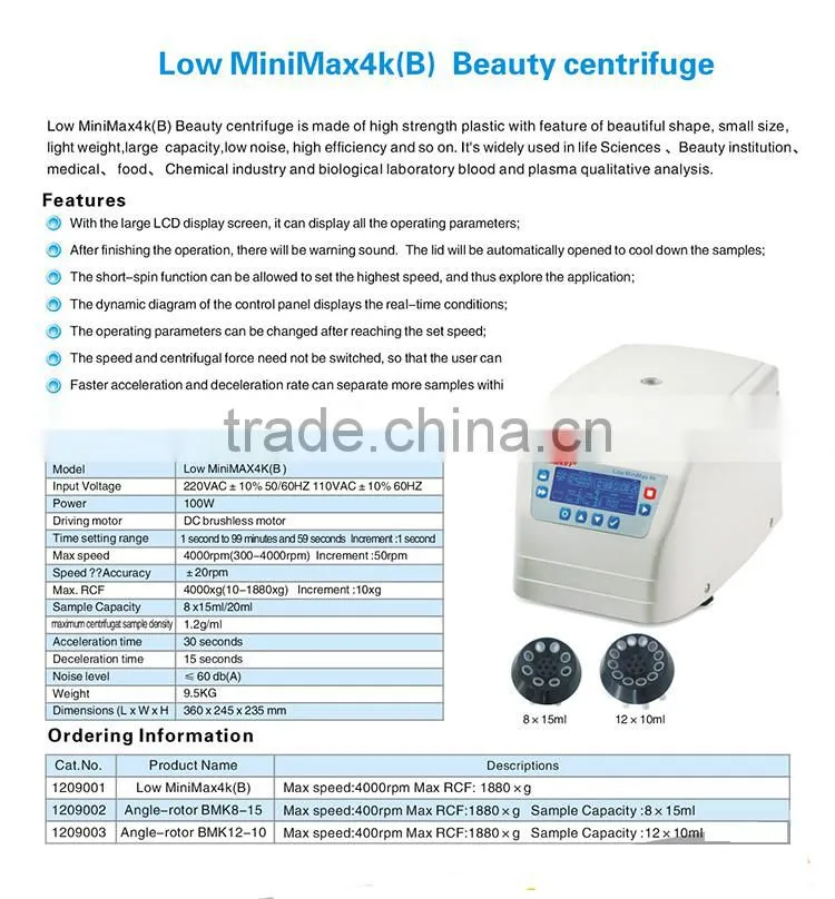 Professional manufacture low speed centrifuge laboratory