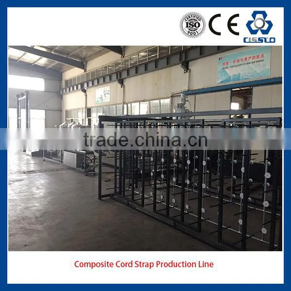 COMPOSITE STRAPPING BAND EXTRUSION MACHINE