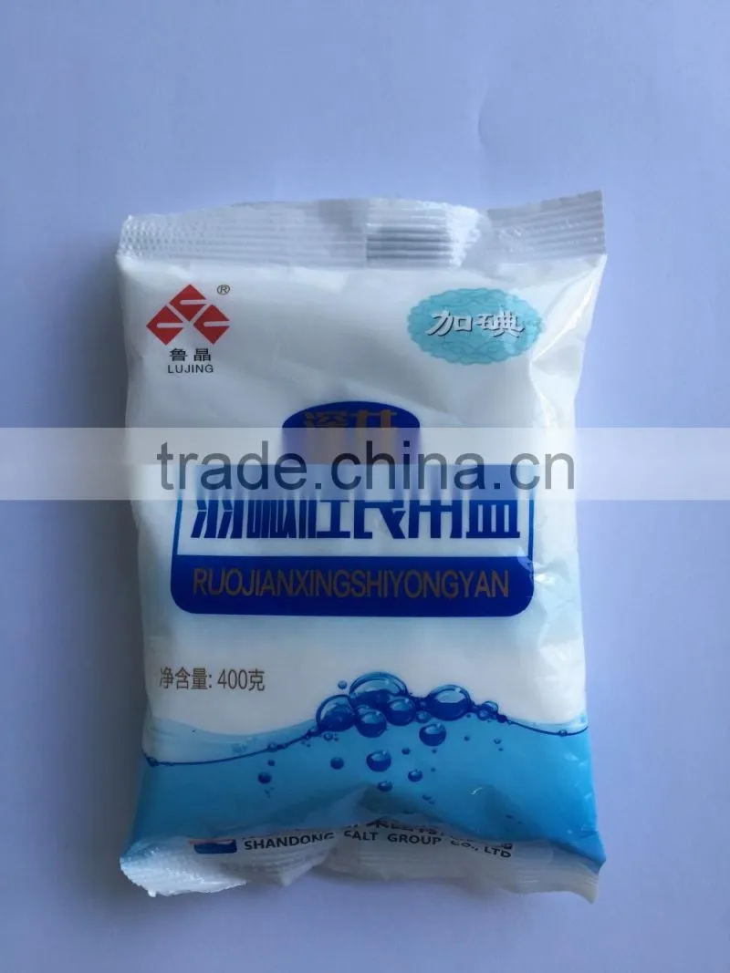 automatic salt packaging machine filling sealing machine