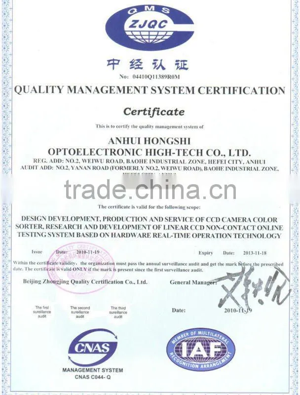 Anhui Hongshi Color Sorter for Quartz sands