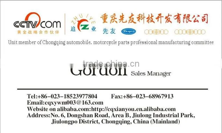 Chinese hot bevel gear set for tricycle reverse gearbox