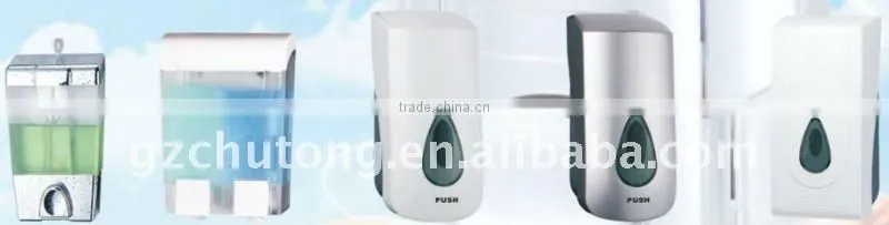 Starred Hotel single soap dispenser