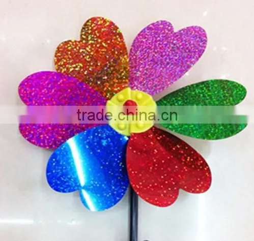 Toy windmill