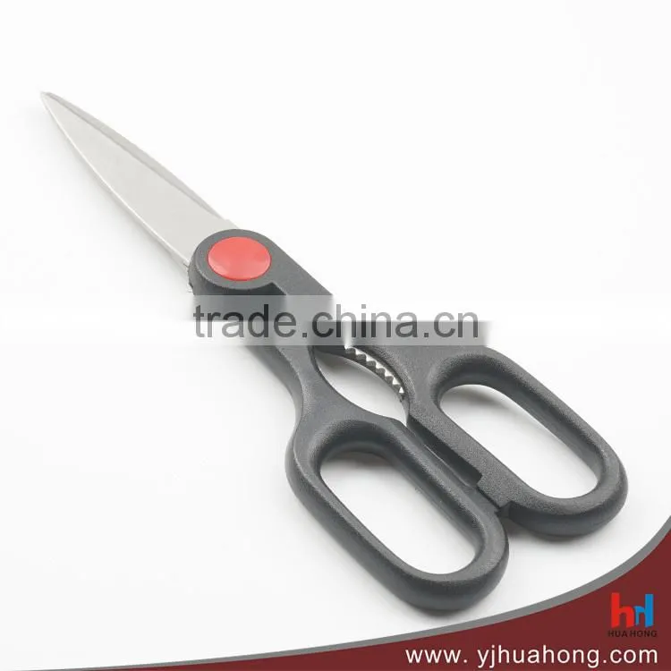 8.25" Stainless Steel Kitchen Scissors,Shearing Scissors ,Fish Cutting Scissors
