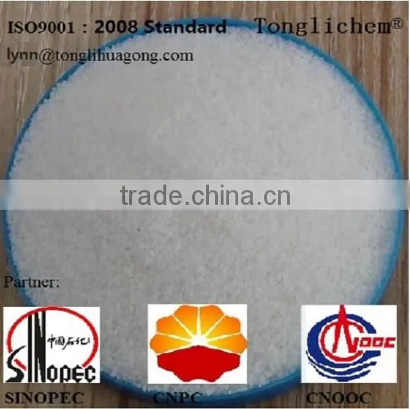 chemicals supplier Nonionic flocculant price /NPAM for mining drilling usage