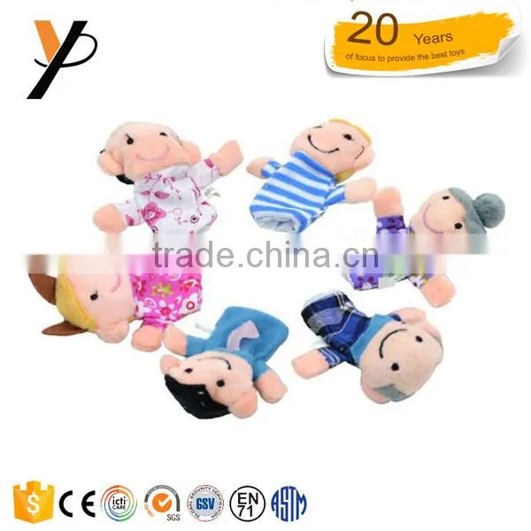 Family small promotion cheap hand puppet for adult/for kids