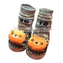 kids slipper socks