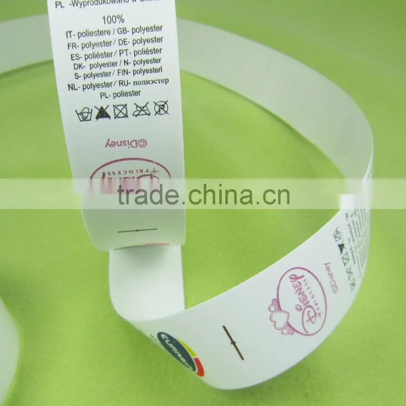 fashion nylon label