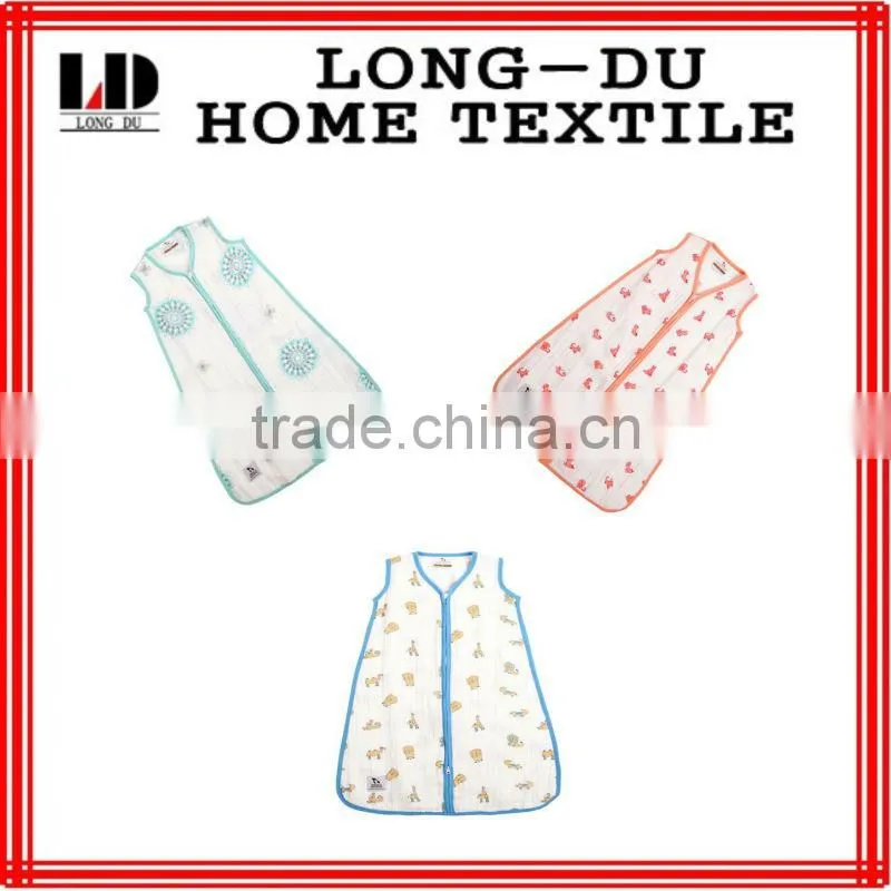 multi designs baby sleeping bag