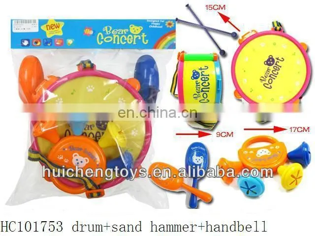 17cm kids plastic drum set HC101753