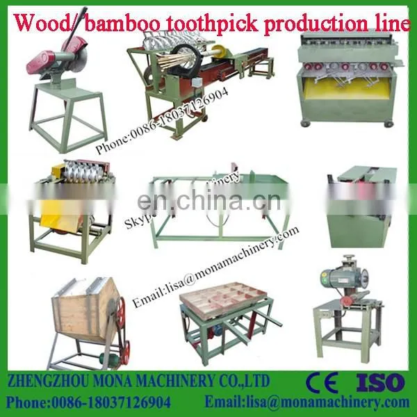 making machine bamboo toothpick brazil/bamboo stick toothpick production machine/BBQ kebab stick forming machine