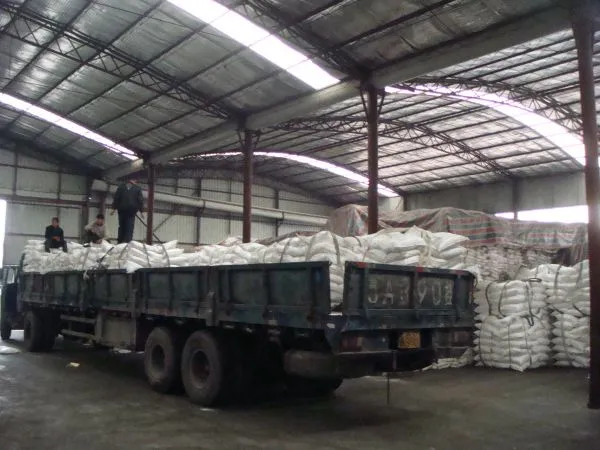 Tianjin Schng Pharm Chemical Co., Ltd company overview - view 1