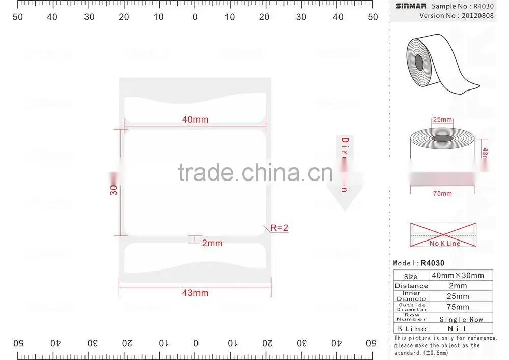 SINMARK high quality safety customizable blank sticker paper roll