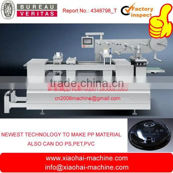Pp Lid Making Machine Price
