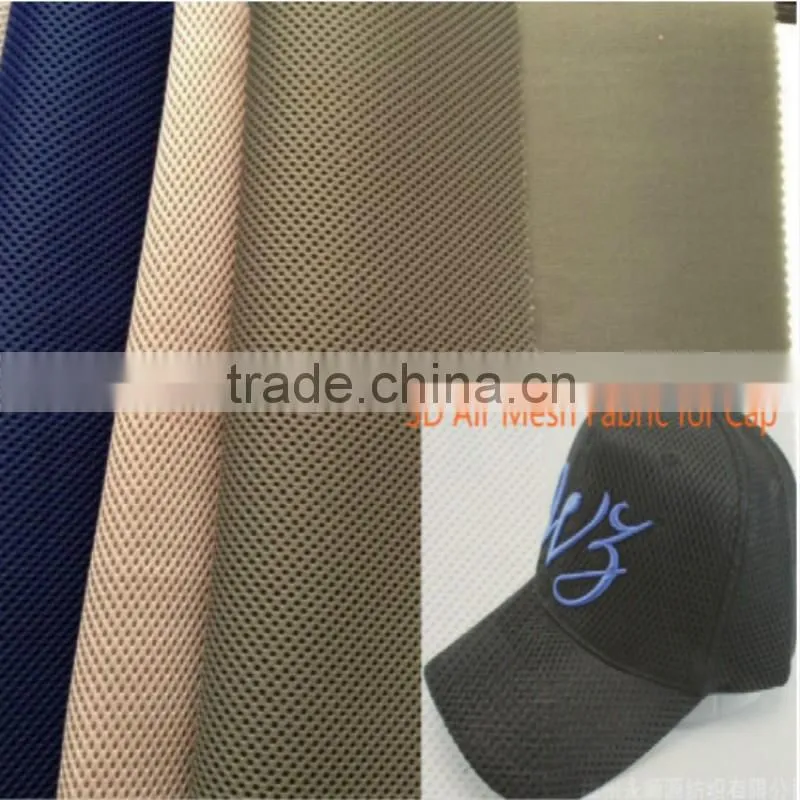 warp knitted 100% poly hat mesh fabric